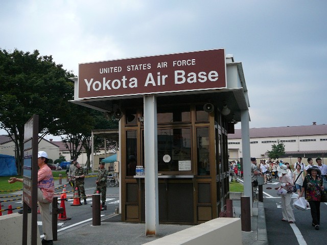 横田基地第５ゲート