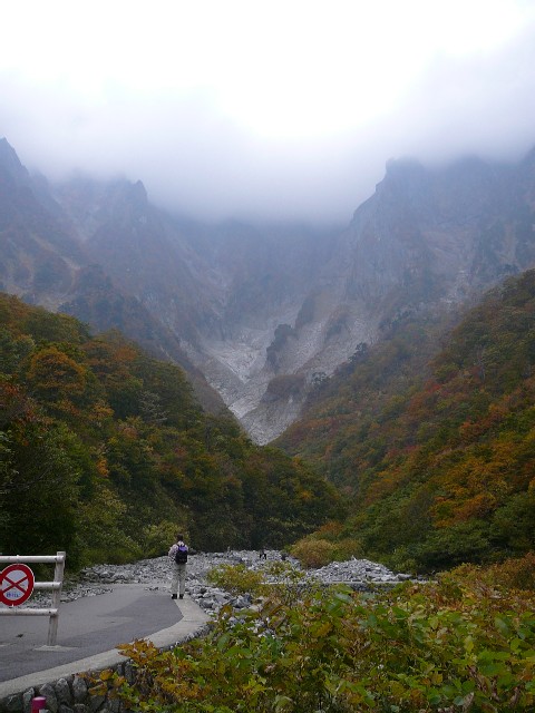 一の倉沢