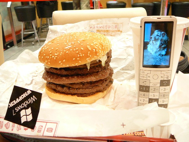 Windows7 WHOPPER by Burger-KING